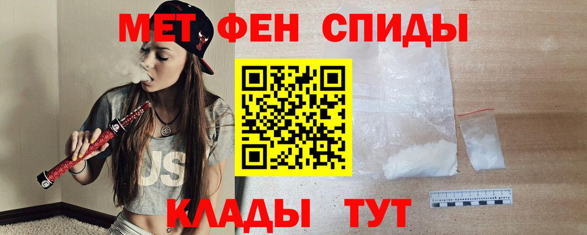 АМФ 97%  Вход с VPN  Лесосибирск 