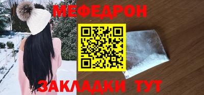 кокаин перу Дубна