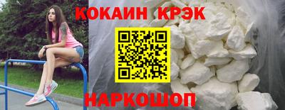 твердый Донской