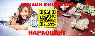 герыч Донецк