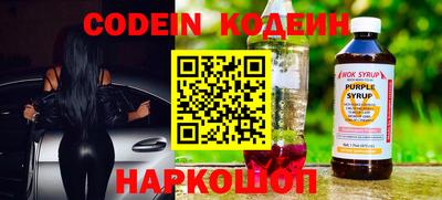 кокаин перу Дубна