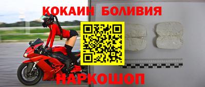 твердый Донской