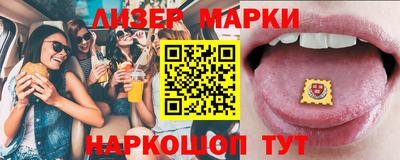 кокаин перу Дубна