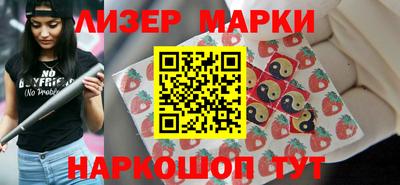 твердый Донской