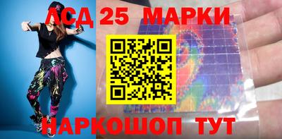 твердый Донской
