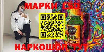 герыч Донецк