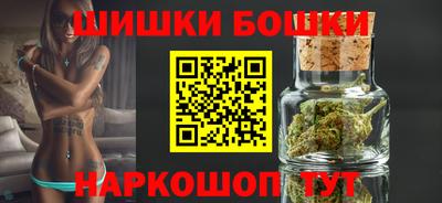 кокаин перу Дубна