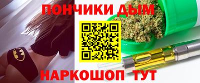 кокаин перу Дубна