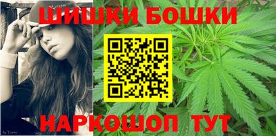 кокаин перу Дубна