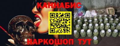 твердый Донской