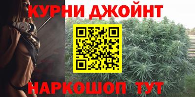 кокаин перу Дубна
