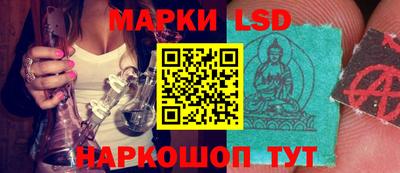 твердый Донской