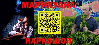 кокаин перу Дубна