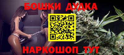 твердый Донской