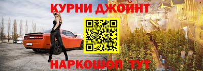 герыч Донецк