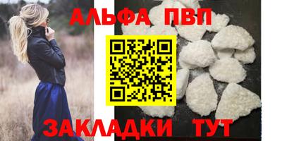 твердый Донской