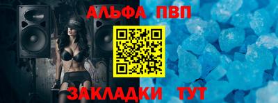 кокаин перу Дубна