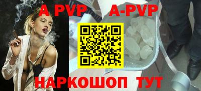 кокаин перу Дубна