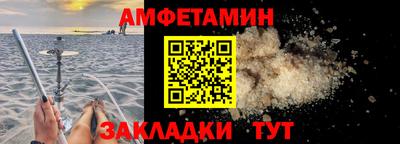 твердый Донской