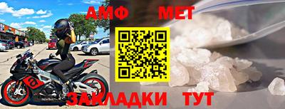 кокаин перу Дубна