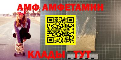 герыч Донецк