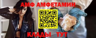 твердый Донской
