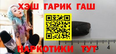 твердый Донской