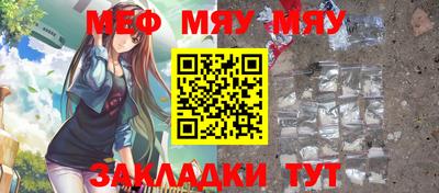 кокаин перу Дубна