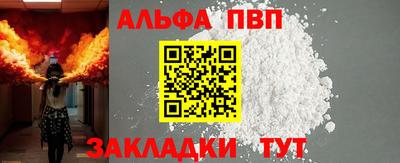 герыч Донецк