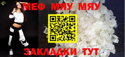 герыч Донецк